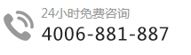 濟(jì)寧物聯(lián)網(wǎng)卡的聯(lián)系方式-智宇物聯(lián)
