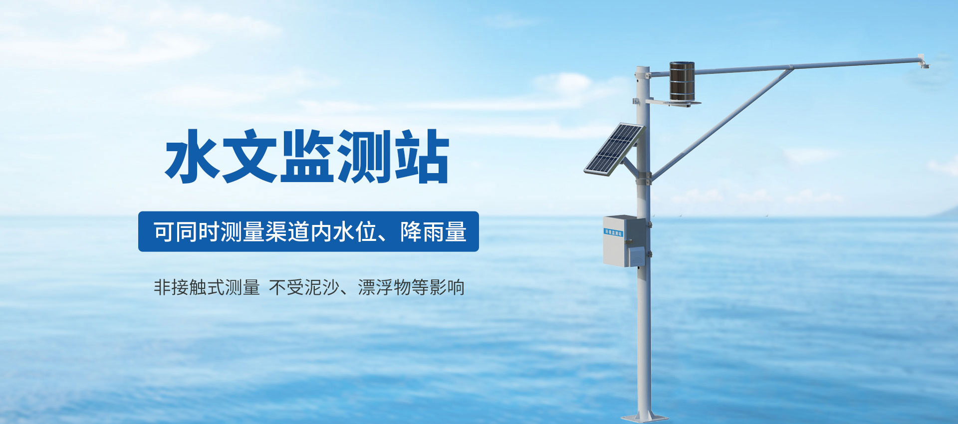 濟(jì)寧物聯(lián)網(wǎng)卡-專注于提供各行業(yè)智能設(shè)備應(yīng)用物聯(lián)網(wǎng)卡、物聯(lián)卡解決方案【智宇物聯(lián)】