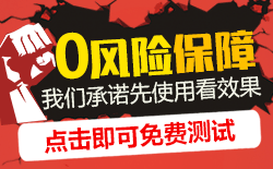 濟(jì)寧物聯(lián)網(wǎng)卡的免費(fèi)試用通道