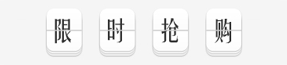 移動(dòng)物聯(lián)網(wǎng)卡價(jià)格、聯(lián)通物聯(lián)網(wǎng)卡價(jià)格、電信物聯(lián)網(wǎng)卡價(jià)格限時(shí)搶購(gòu)