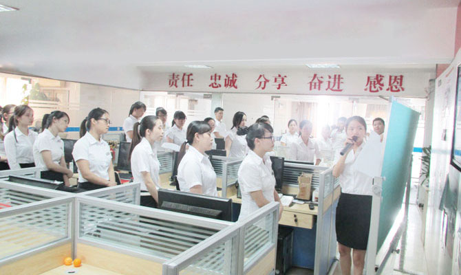 濟(jì)寧物聯(lián)網(wǎng)卡平臺(tái)之公司每月讀書日
